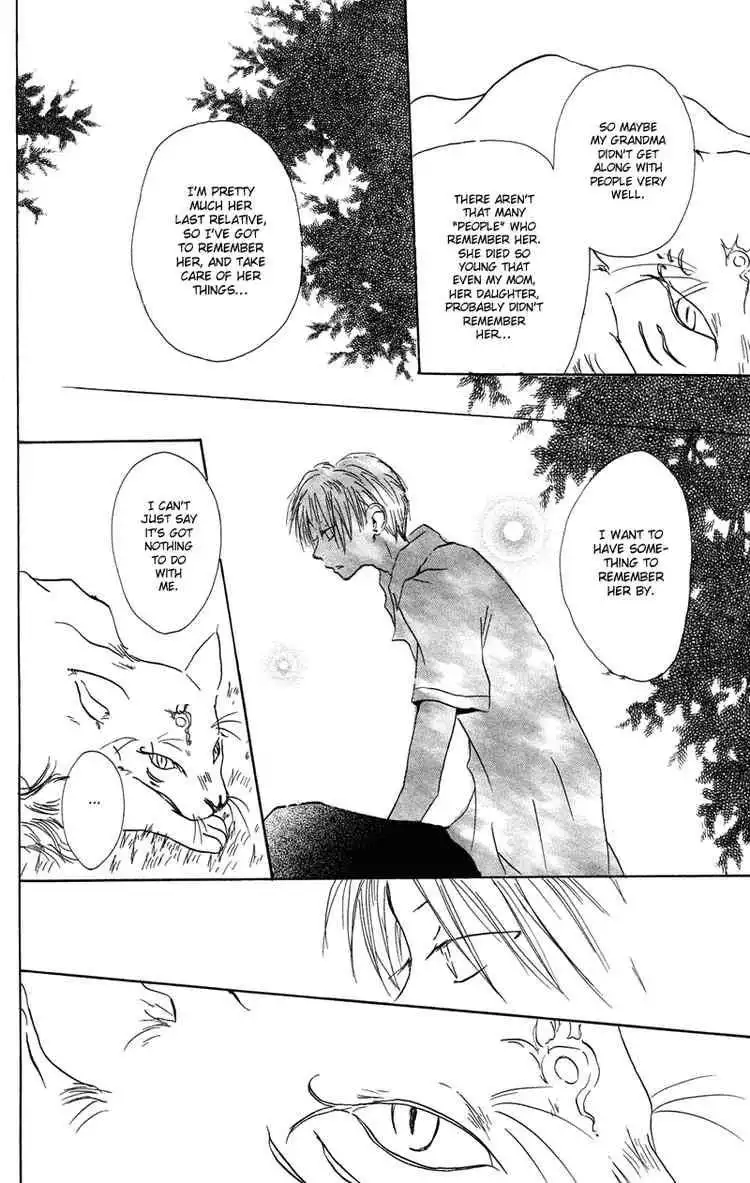 Natsume Yuujinchou Chapter 1 31